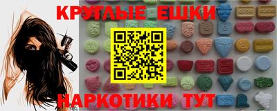 Альфа ПВП Апрелевка