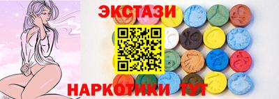 соль ск Апрелевка