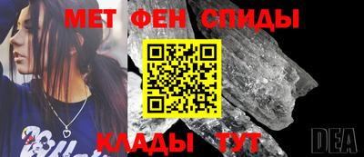 марки lsd Аргун