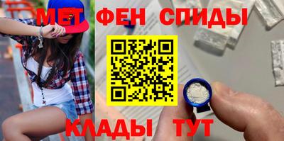 Альфа ПВП Апрелевка