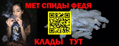 Альфа ПВП Апрелевка