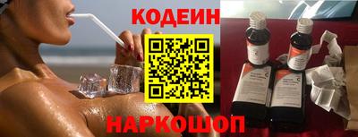 Альфа ПВП Апрелевка