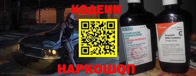 Альфа ПВП Апрелевка