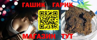 Альфа ПВП Апрелевка