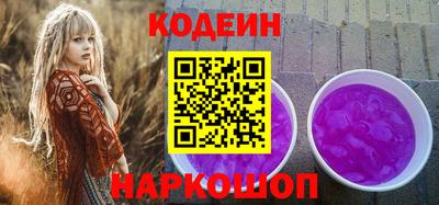 первитин Аргун