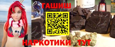 Альфа ПВП Апрелевка