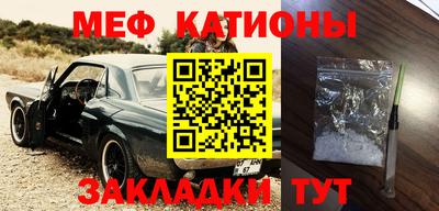 первитин Аргун