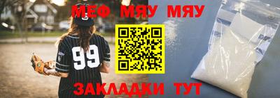 соль ск Апрелевка