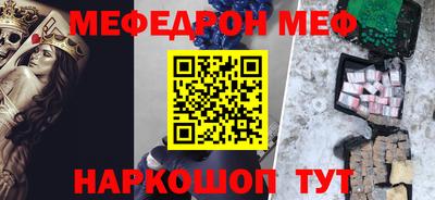 Альфа ПВП Апрелевка
