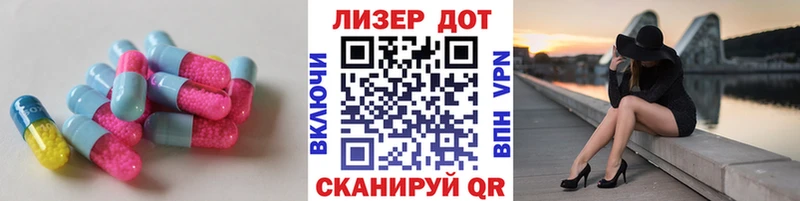 ЛСД экстази ecstasy  сколько стоит  мега ТОР  Кинешма 